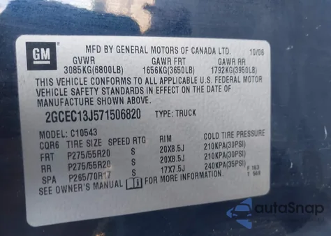 2007 Chevrolet Silverado 1500 Lt1 из США, поврежденный, VIN 2GCEC13J571506820